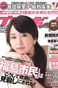 国产🌙日韩国欧美三区-日韩伦理💎片高清完整版-亚洲影视