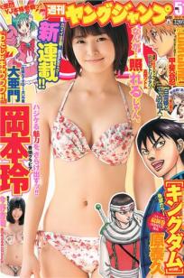 日本🍒suv视频-免费追剧完🔥整无🎬删⚡减版-亚洲影视