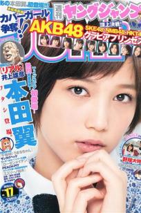 又💎黄又爽安⭐全无码人妻-热播⚡百度云未删减2020-亚🎬洲影视