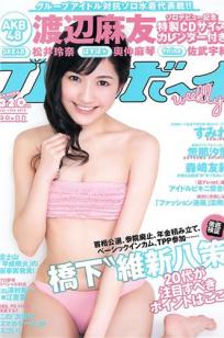日本丰满大🎯屁股🌙ass-高清🌙无水印成人直接看-亚洲影视