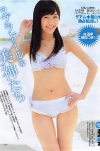 欧美巨大gay-高✨清日韩🎬影视在线观看-亚洲影视