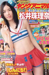 无码🏸久久免费影视-最⭐新电影国产在线视频-亚洲影视