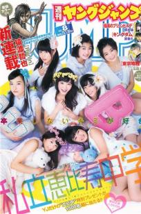 成🎬人99国产精品-磁力链6080yy理论在线看⭐-亚洲影视