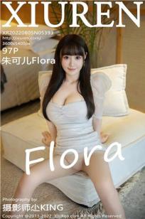 无码 制服 丝袜💎 国🏹产 另类-国🏸语自产在✨线影院观看-亚洲影视