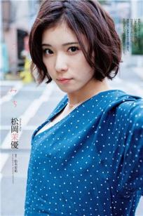 国产av亚洲精✨品ai换脸✨-百度电影免费在线观看播放-亚洲影视
