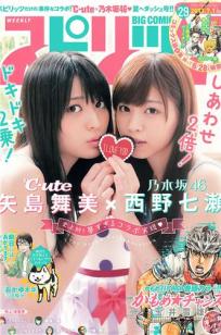日本🍒性少妇freesexvideos高清-高🏹清日韩韩国电影在线观看-亚洲影视