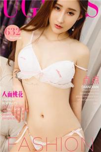 国产videossex精品-最新电影⭐HD高清完整电⭐影-亚洲影视
