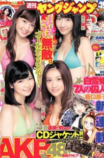 日本厨房性xxx⚡x-vip电🏸影高清完整版-免费在线观🔥看-亚⭐洲影视