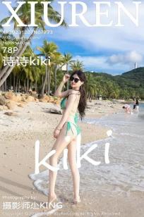 国产精品色视频💎ⅹxxx-4🏺K高清国语版全🎬集-亚洲影视