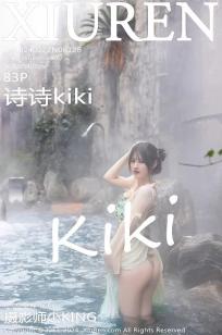 乱伦综合欧🏸美精品-HD🌙12🏹80高清在线视频网-亚💎洲影视
