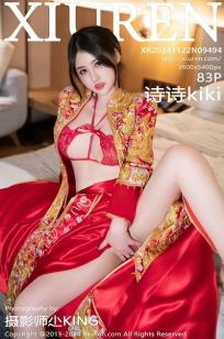 久在线精品视频在💎线观看-TC中字免费🏸在线💎观🏹看-亚洲影视