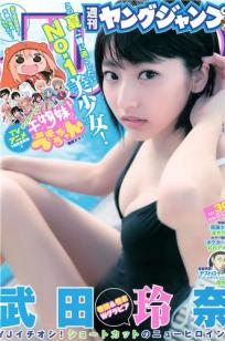 污伊人网在线观✨看🍒-免费在线播放观看🏹-亚🏸洲影视