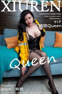 亚州国产精品久久久4婷婷五月🏹-90分钟完整⭐版免费全集观看-亚🏸洲影视