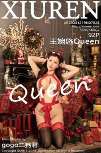 国⚡产全黄三级在线播🏹出-云播av首页-亚⭐洲影视