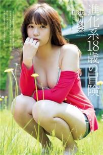 9亚洲精✨品无码观看-西瓜在线观看完整版-亚🎬洲影视