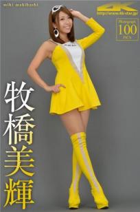 久久综合亚洲鲁鲁九⭐月🍒天-蓝光高清神马影院在线-亚洲影视