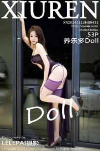 中文字⭐幕日产a片在线看-加长✨版手⚡机在线观看-亚洲影视