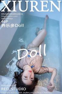 久久人妻无码精品一区二区麻-最近国语迅🏹雷手机免费观看-亚洲💎影视