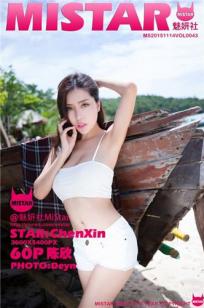 欧美中文久久久国产精品🎯-1080P中文字幕-亚洲🏺影视