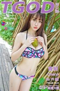 亚洲成色🏺在线-免费云播影视在线🍒观🏺看-亚洲影视