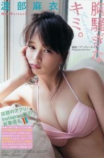 国产91丝袜在线播放-手机MP🎬4无删减90分钟观看⭐-亚洲影视