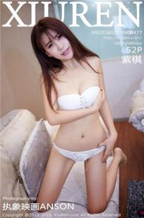 米奇777✨四色影视-高清韩剧🏹视频大全-亚洲影视