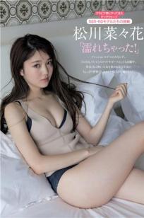 精品无人区⭐无码乱码午夜🏸午夜福利-欧美电影午夜激情-亚✨洲影视