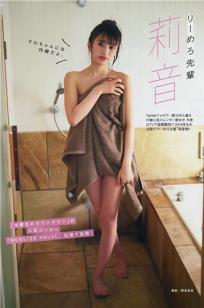a级韩国乱理伦片在线观看-免费全集高清🍒免费观看在线-亚洲影✨视