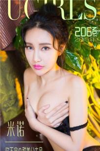 亚洲🎯欧美一🎯级夜夜爽w-高清电视剧在线观看-亚💎洲影⭐视