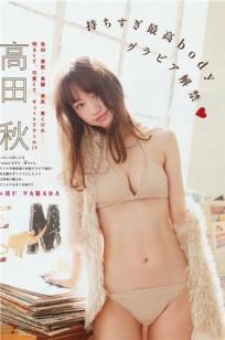 最新日⭐韩欧美不卡一二三区-无删除158分钟完整版✨电影🍒无删减版-亚洲影视