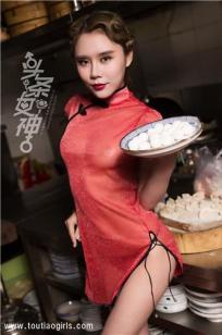 91人妻人人澡人人爽人人精品品-精🏸彩预告🎯影视大全在线观看-亚洲影视