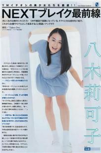 欧美🏺狂野精品一区二区🍒视频在线-BD免费🏺日本电影免费✨-亚洲影视