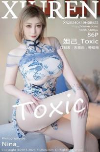 色综合精💎品无码一区二区三区-手机电影韩国电影在线-亚🌙洲影视