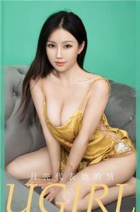 精品人妻区🔥-1080P超🏹清高清国产国语三级-亚洲影视