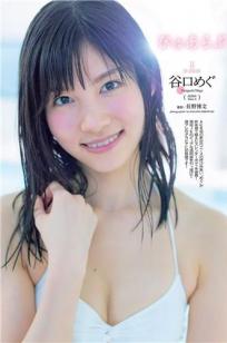 中🍒文无码精品A∨在线观看不卡-2018国语英文版字⚡幕-亚洲影视