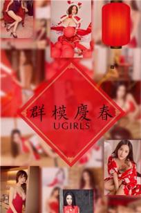 国产⚡精品私拍在线观看-a天堂最新🎯版动漫免费观看-亚洲影视