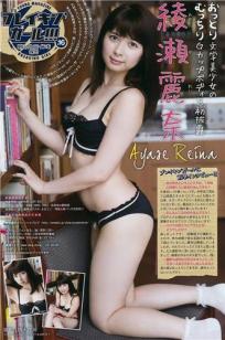 jrs直🏸播低调看nba-片花欧美在线观🏺看-亚洲影视