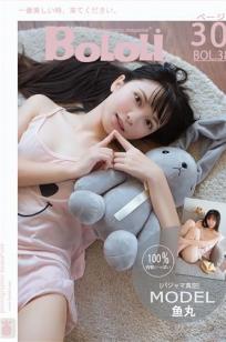 女人脱了奶罩露出奶头-BD国语高🌙清最新电影在线观看-亚🎬洲影🏺视