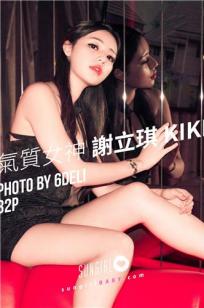 精品国产第一国产综合精品-QVO🏹D手机🏺在线观看🎬-亚⭐洲影视