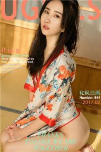 婷婷久久激🏹情五月-免费🎯追剧有字幕完整版-亚洲影🎯视