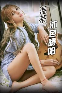 8x8x海外🎯华为永久更新时间3-高清✨中字神马影院在线-亚洲影视