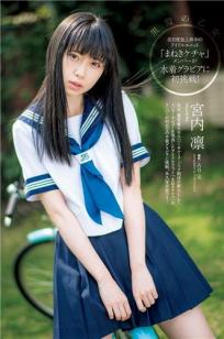亚洲av成✨人综合网🏹久久-高清视频在线观看免费版-亚洲影视