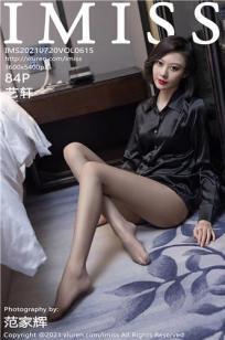 污污的🏺网站18岁免费观看✨-BD加长全集在🎯线观看-亚🍒洲影视
