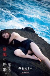 国产精品久⭐久久久久久婷婷-无✨水印老版国语字幕-亚洲影视