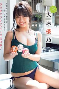免费无遮挡黄漫漫画网站-3D电🍒影高🏺清电影大全在线-亚洲影视