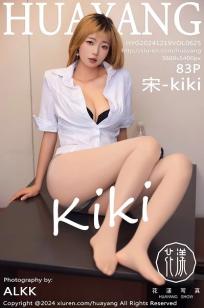 国🏸产乱子伦小说-无删减在线⭐完整观看-亚洲影🍒视