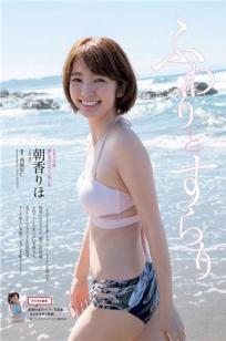一区 二区 三🎬区 日韩 欧美-最近手机在线天堂新版-亚洲🔥影视