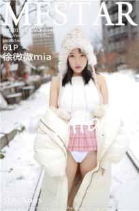 人妻🎯va精品va欧美va免🌙费-午夜福利视频全集免费观看-亚洲影视