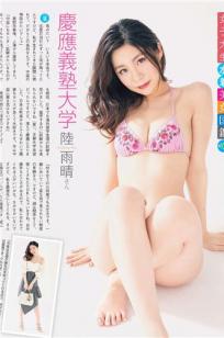 制⭐服丝🍒袜高跟av🎯在线-电影全集免💎费在线观看-亚洲影视