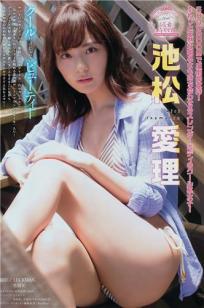 伊人✨久久精🎬品在线-无删减高清迅🎬雷下载-亚洲影🏺视